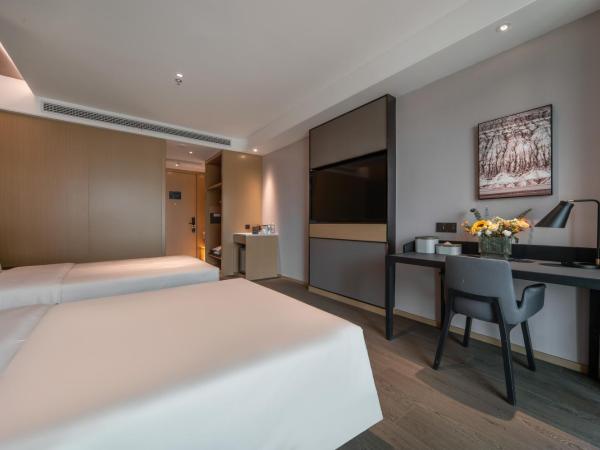 Atour Hotel Wuxi New District Nanchan Temple Scenic Area : photo 3 de la chambre jimu twin room
