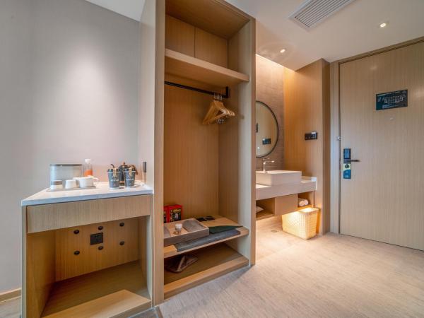 Atour Hotel Wuxi New District Nanchan Temple Scenic Area : photo 5 de la chambre chambre lits jumeaux supérieure