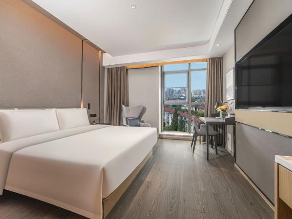 Atour Hotel Wuxi New District Nanchan Temple Scenic Area : photo 2 de la chambre chambre double supérieure