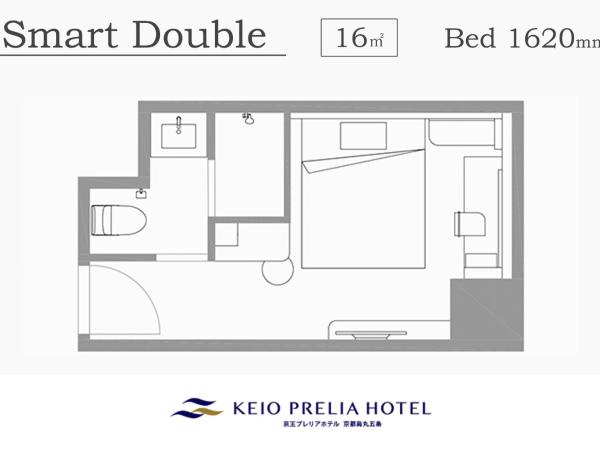 Keio Prelia Hotel Kyoto Karasuma-Gojo : photo 2 de la chambre chambre double