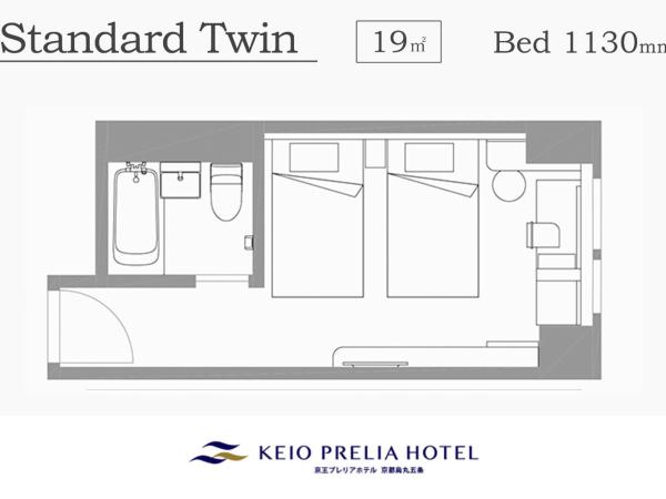 Keio Prelia Hotel Kyoto Karasuma-Gojo : photo 2 de la chambre chambre lits jumeaux standard