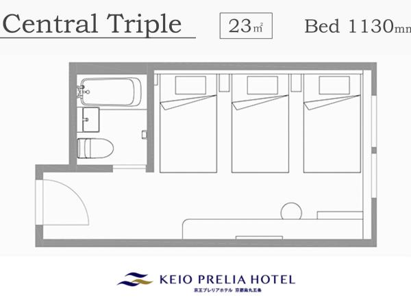 Keio Prelia Hotel Kyoto Karasuma-Gojo : photo 2 de la chambre chambre triple
