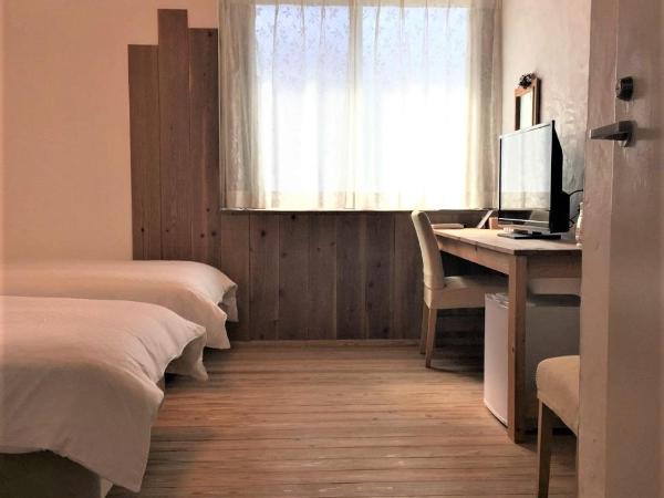 Kyono Mori Yurinsha : photo 9 de la chambre chambre lits jumeaux