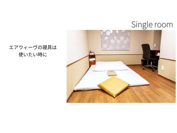 Hotel Meldia Osaka Higobashi : photo 7 de la chambre chambre simple