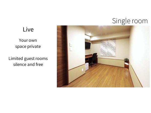 Hotel Meldia Osaka Higobashi : photo 4 de la chambre chambre simple