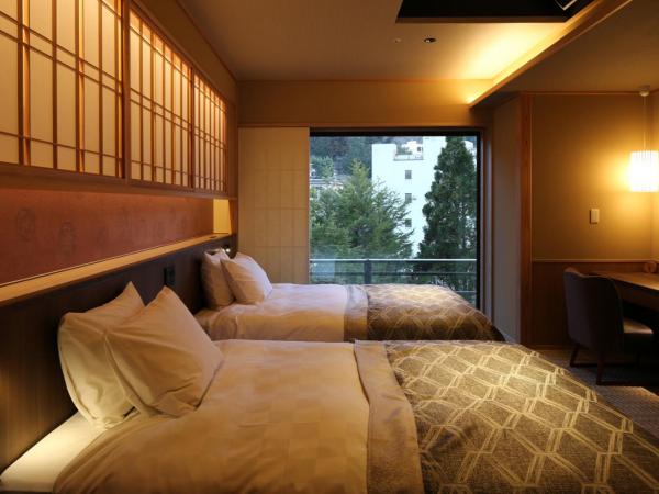 Nakanobo Zuien (Adult Only) : photo 2 de la chambre suite avec baignoire spa