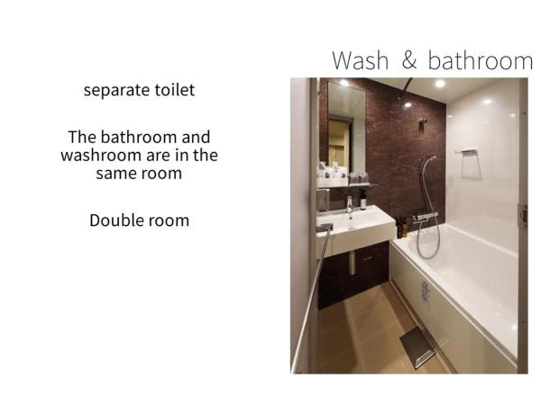 Hotel Meldia Osaka Higobashi : photo 2 de la chambre chambre double