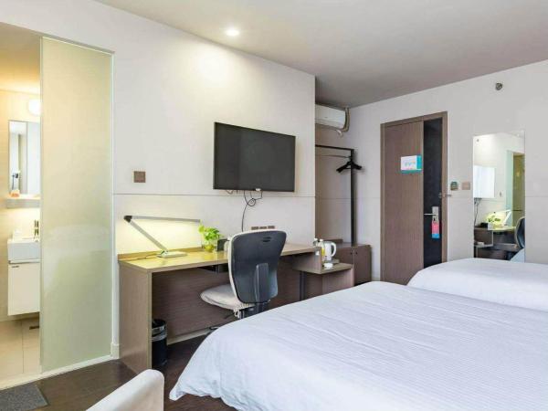 Kyriad Marvelous Hotel Wuxi Zhongshan Road Chong'an Temple : photo 1 de la chambre chambre lits jumeaux premier