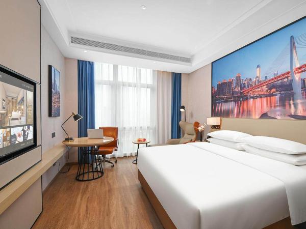 Vienna International Hotel Chongqing Central Park 5 0 : photo 1 de la chambre chambre double supérieure