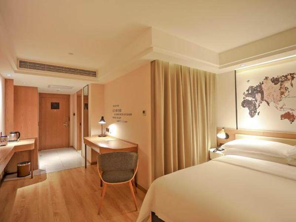 Kyriad Marvelous Hotel Shanghai Daning International Plaza : photo 2 de la chambre enjoy double room