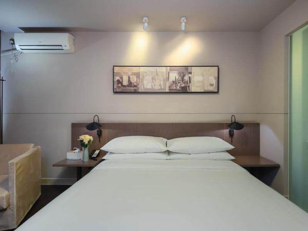 Kyriad Marvelous Hotel Wuxi Zhongshan Road Chong'an Temple : photo 2 de la chambre chambre double supérieure