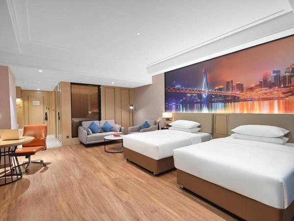 Vienna International Hotel Chongqing Central Park 5 0 : photo 3 de la chambre chambre lits jumeaux exécutive