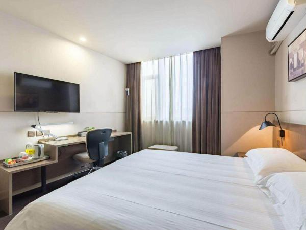 Kyriad Marvelous Hotel Wuxi Zhongshan Road Chong'an Temple : photo 5 de la chambre chambre double supérieure