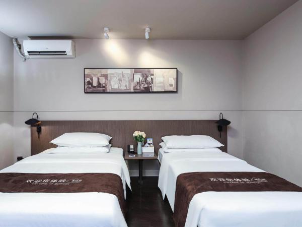 Kyriad Marvelous Hotel Wuxi Zhongshan Road Chong'an Temple : photo 3 de la chambre chambre lits jumeaux zéro pression