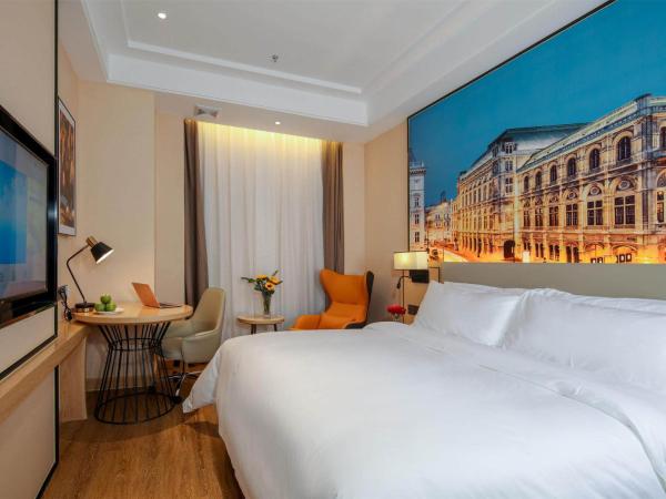 Vienna International Hotel Chongqing North Station : photo 1 de la chambre chambre double