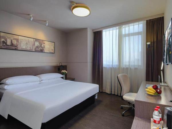 Kyriad Marvelous Hotel Wuxi Zhongshan Road Chong'an Temple : photo 3 de la chambre chambre double premier