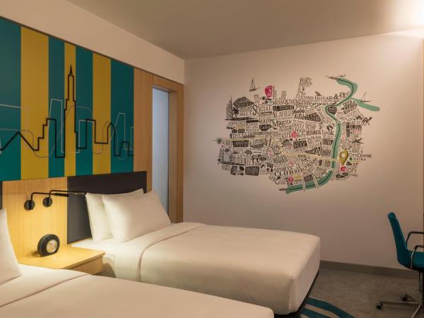 Aloft Dubai Creek : photo 1 de la chambre chambre lits jumeaux aloft - vue sur ville