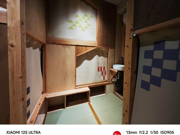 2023年6月開業 サカエ ゲストハウス : photo 2 de la chambre lit simple dans dortoir pour femmes