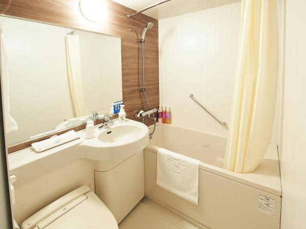 Sotetsu Fresa Inn Kitahama : photo 3 de la chambre chambre lits jumeaux standard