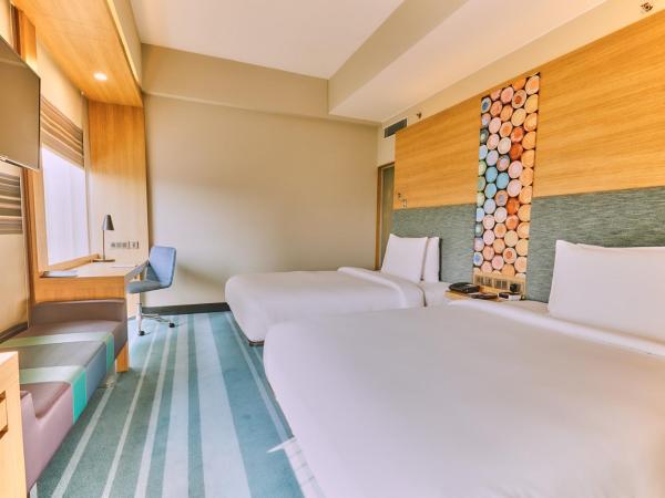 Aloft New Delhi Aerocity : photo 1 de la chambre aloft twin room, high floor - 3rd and above