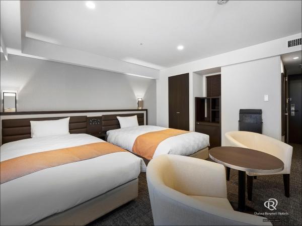 Daiwa Roynet Hotel Osaka-Kitahama : photo 2 de la chambre chambre lits jumeaux deluxe – fumeurs (2 lits)