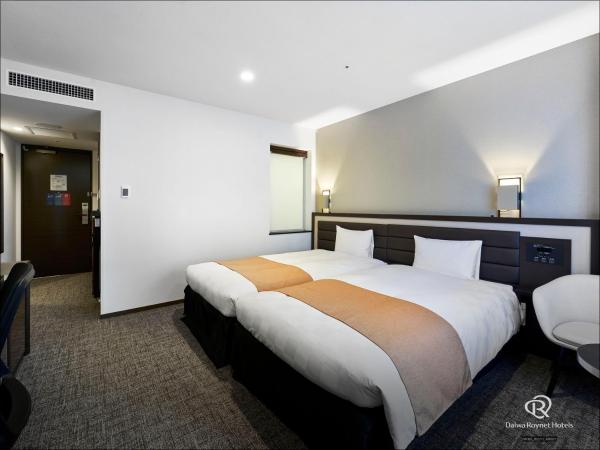 Daiwa Roynet Hotel Osaka-Kitahama : photo 4 de la chambre chambre lits jumeaux hollywood - non-fumeurs (2 lits)