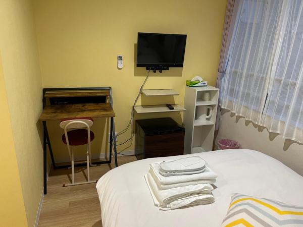 秋の旅館 秋叶原 Tokyo Akihabara : photo 5 de la chambre chambre double avec salle de bains privative