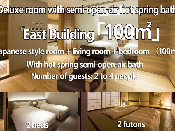 Kinzan : photo 1 de la chambre suite deluxe avec baignoire spa