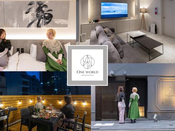 ONE WORLD Sakaisuji Honmachi - Vacation STAY 09657v : photo 1 de la chambre maison de vacances