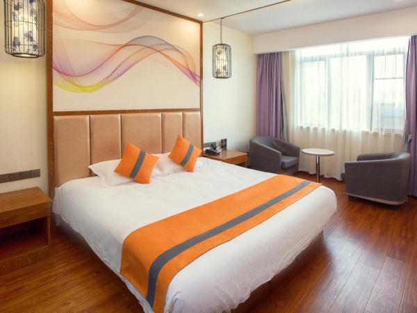 Lin Yin Holiday Hotel(Pudong Airport) : photo 3 de la chambre chambre double avec salle de bains privative