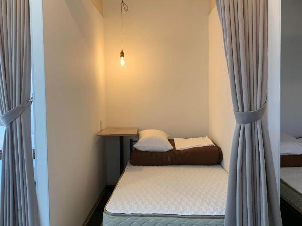 The Stay Sapporo : photo 1 de la chambre lit simple en dortoir