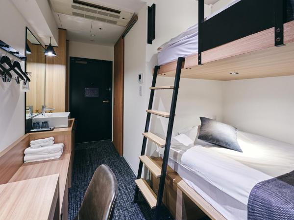 TUNE STAY KYOTO : photo 3 de la chambre chambre lits jumeaux avec lit superposé