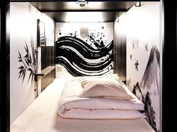 NINJA & GEISHA : photo 2 de la chambre lit dans dortoir pour hommes