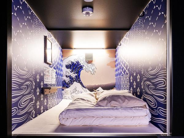 NINJA & GEISHA : photo 3 de la chambre lit dans dortoir pour hommes