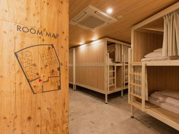 Mash Cafe & Bed NAGANO : photo 1 de la chambre lit superposé dans dortoir pour femmes