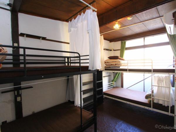 Otohaya Guesthouse : photo 1 de la chambre lit dans dortoir mixte de 4 lits