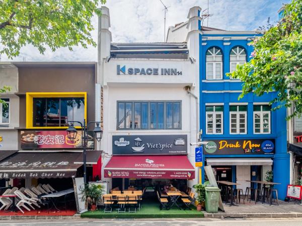 K Space Inn 14 : photo 3 de la chambre capsule simple