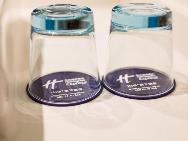 Holiday Inn Express Tianjin Airport East, an IHG Hotel : photo 3 de la chambre chambre lit king-size standard - Étage supérieur