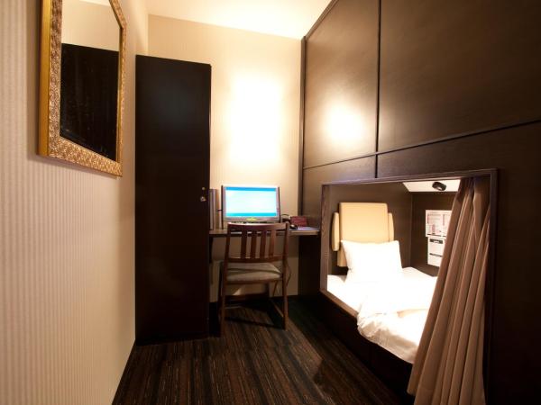 HEARTS Capsule Hotel & Spa Nakasu -Male only- : photo 3 de la chambre priemium room for male