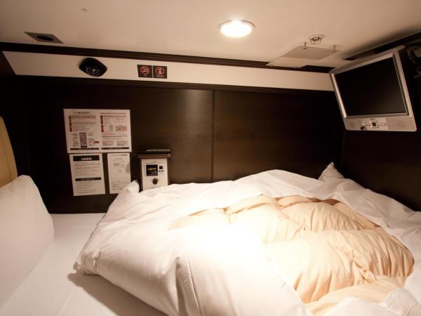HEARTS Capsule Hotel & Spa Nakasu -Male only- : photo 4 de la chambre standard twin room for male