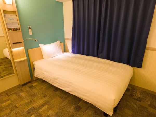 Toyoko Inn Kobe Sannomiya eki Shiyakusho Mae : photo 5 de la chambre chambre simple - fumeurs