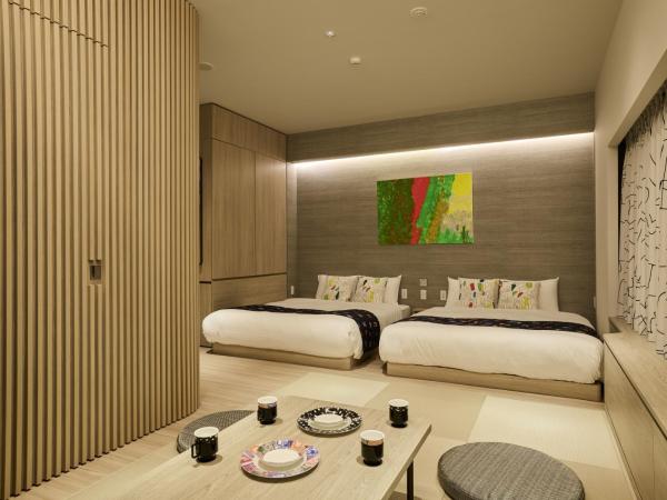 fav HIROSHIMA HEIWAODORI : photo 1 de la chambre chambre quadruple art