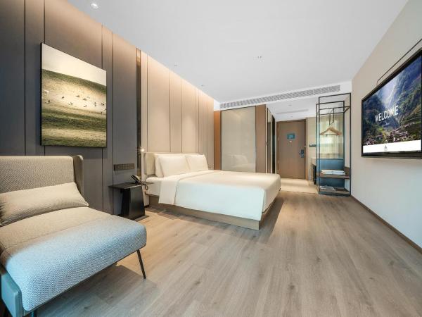 Atour Hotel Chongqing Liangjiang District Jinke Center : photo 2 de la chambre chambre double supérieure