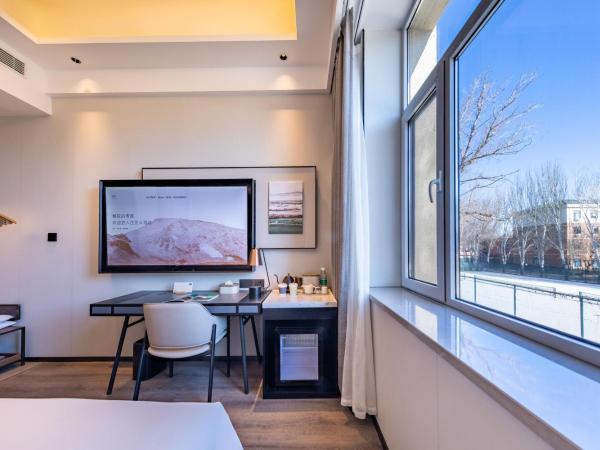 Atour X Hotel Shenyang Beiling Park : photo 2 de la chambre chambre double supérieure