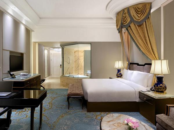 InterContinental Chengdu Global Center, an IHG Hotel : photo 1 de la chambre chambre lit king-size premium - Étage club
