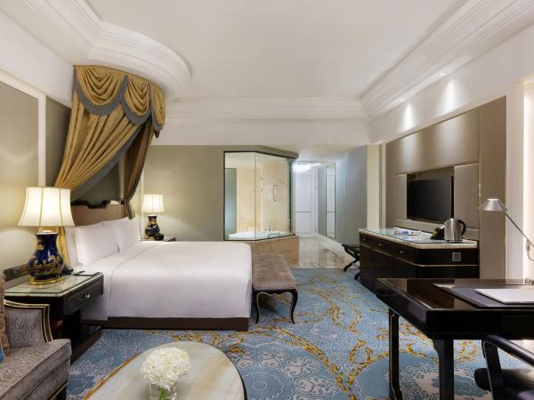 InterContinental Chengdu Global Center, an IHG Hotel : photo 1 de la chambre suite 1 chambre lit king-size