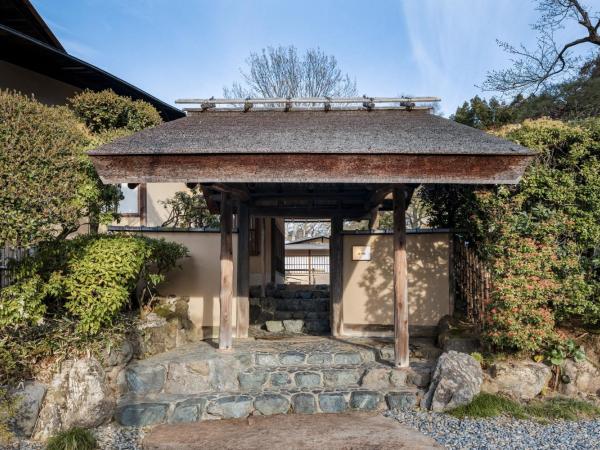 The Westin Miyako Kyoto : photo 9 de la chambre japanese style king smaller suite with garden view - club lounge access