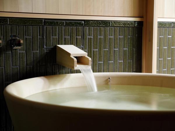 The Westin Miyako Kyoto : photo 6 de la chambre japanese style king smaller suite with garden view - club lounge access