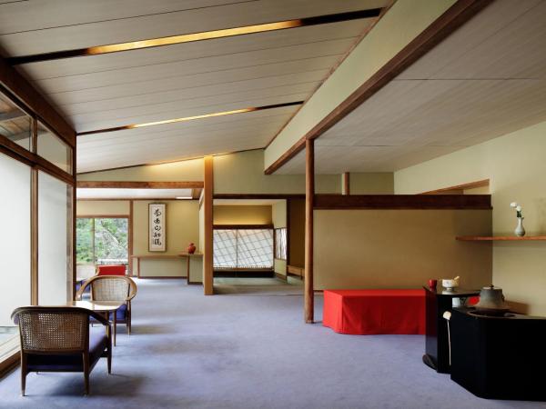 The Westin Miyako Kyoto : photo 2 de la chambre japanese style king smaller suite with garden view - club lounge access