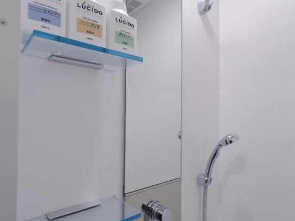 Acro Capsule Hotel Namba Dotonbori : photo 9 de la chambre woman capsule room - upper bed